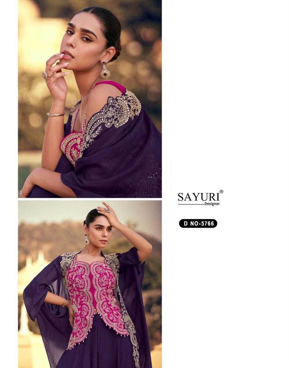 Heavy Chinnon Indo Western Ladies Silk Party wear suit - MYLUXURY LANE ENTERPRISE